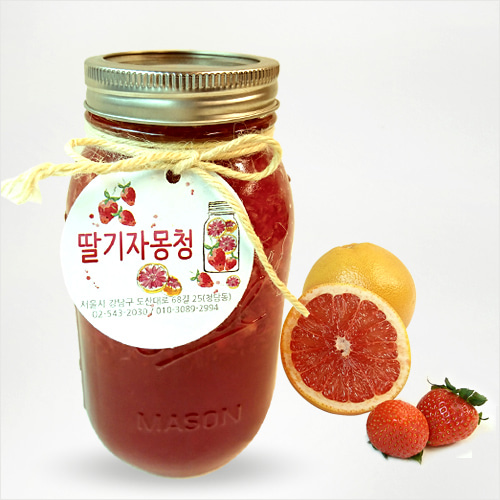 비건 딸기자몽청 1.25kg(겨울,봄) / 채식 비건식품, 냉장배송